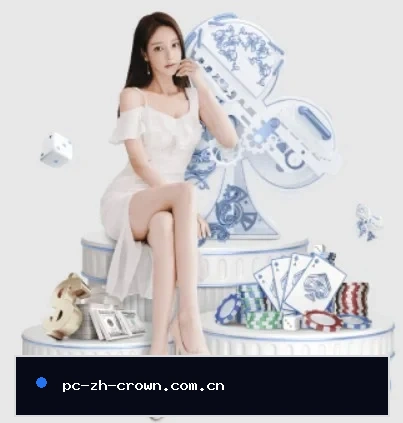 皇冠网站入口的方向 - 长期内容价值积累